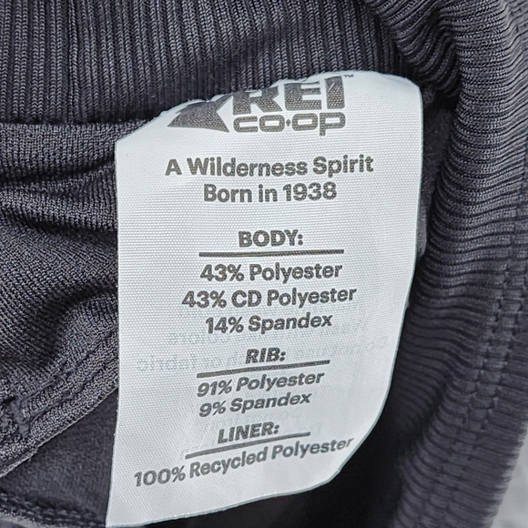 Rei Co-Op Women's Rib Trim Lined Shorts - XL - Picture 6 of 6